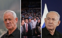 انتقادات في الإئتلاف لمؤتمر التوطين في غزة: غانتس يهاجم نتنياهو – من يسكت وينجر - ليس قائدا