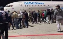روسيا: اعتقال 60 شخصًا بشبهة اقتحام مطار داغستان ليلة أمس بهدف البحث عن إسرائيليين