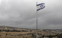 وفد إسرائيلي يصل واشنطن لبحث عقد اتفاق مع دول الخليج