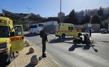 اصابة شاب وفتاة بعملية طعن في منطقة حاجز النفق في القدس - الشرطة : ‘اطلاق النار تجاه المنفذ‘