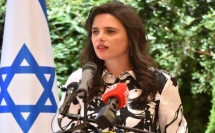 وزيرة الداخلية الاسرائيلية تدعو نظيرها الاماراتي لزيارة اسرائيل الشهر المقبل