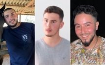 الجيش الاسرائيلي: لا يمكن تحديد سبب وفاة المختطفين اليه توليدانو ونيك بيزر ورون شيرمان