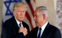 ترامب يبحث مع نتنياهو توقيع معاهدة دفاع مشترك بين الولايات المتحدة وإسرائيل