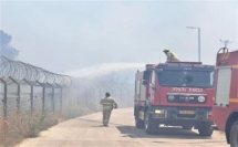 المنطقة الشّمالية: اندلاع حريق كبير في ايلينيا