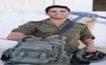 جيش اسرائيل يعلن مقتل أحد جنوده خلال المعارك البرية في جنوب قطاع غزة