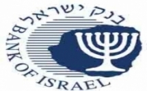  اللجنة النقديّة في بنك إسرائيل تقرّر في 04/07/2022 رفع الفائدة ب-0.5 نقطة مئويّة لمستوى 1.25%
