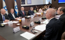 نتنياهو يرأس اجتماعا للجنة مكافحة غلاء المعيشة : ‘الاستمرار بتشريع قانون ما هو جيد لاوروبا – جيد لإسرائيل‘