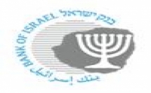 تصريحات محافظ بنك إسرائيل خلال النقاش المشترك مع وزير المالية بشأن التأثيرات الاقتصادية لفيروس كورونا على النظام الاقتصادي