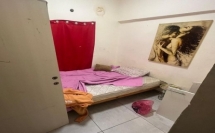 الشرطة: الكشف عن بيت دعارة في حيفا وتوقيف مشغلة المكان و3 سيدات من المناطق الفلسطينية 