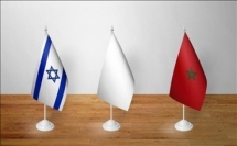 المغرب: بدء إجراءات استئناف الرحلات مع إسرائيل