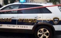 اعتقال شاب من يركا بشبهة ضلوعه في شجار داخل مقهى في تل أبيب