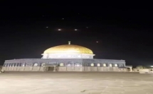 فيديو متداول : مسيرات ايرانية فوق المسجد الاقصى المبارك