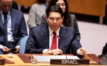نتنياهو يقرر تعيين عضو الكنيست داني دانون سفيرا لإسرائيل لدى الأمم المتحدة