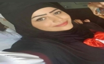 مقتل آية أبو حجاج وجنينها طعنا في اللد