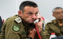رئيس أركان الجيش هرتسي هاليفي يقرر سحب الفرقة 98 من الجيش، من غزة إلى الحدود اللبنانية
