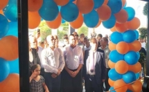 مئوحيدت تحتفل بافتتاح مركز طبّي متطوّر في مدينة رهط 