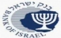  احتياطي النقد الأجنبي في بنك إسرائيل لشهر تمّوز 2022 