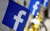 فيسبوك تطلق ميزة لإزالة المنشورات القديمة بالجُملة