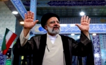 رسميا: إبراهيم رئيسي رئيسا جديدا لإيران خلفًا لحسن روحاني ومن يكون رئيس ايران الجديد؟
