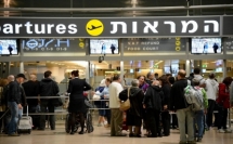 أكثر من 150 ألف مواطن إسرائيلي يتلقون رسائل حول الغاء حجز رحلاتهم الجوية لاوروبا