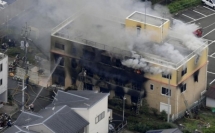 اليابان: 23 قتيلا على الأقل بحريق في استوديو للرسوم المتحركة