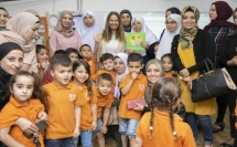 شيري أريسون تصدر كتابها يوم الأعمال الخيريّة باللغة العربية لأطفال الروضات