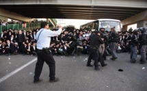 مئات من اليهود الحريديم يتظاهرون بالقدس في أعقاب قرار المحكمة العليا بشأن قانون التجنيد