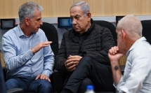 فريق التفاوض الإسرائيلي يطالب نتنياهو بتوسيع التفويض الممنوح لهم