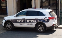 اعتقال رجل من شرقي القدس بشبهة الاعتداء على زوجته وتهديدها بالقتل