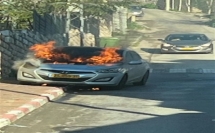 الناصرة:اضرار جسيمة جراء اندلاع النيران في سيارة بحي السالزيان