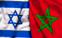 ما هي الخطط التعليمية المشتركة بين المغرب واسرائيل المزمع اقامتها؟