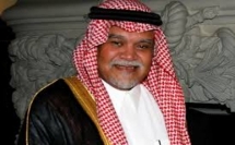رئيس سابق للاستخبارات السعودية ينتقد رفض القيادة الفلسطينية لاتفاق الإمارات وإسرائيل