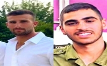 الجيش الإسرائيلي يعلن مقتل جنديين في معارك غزة والإجمالي يرتفع إلى 644