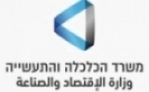 نتائج مشجعة للتصدير الإسرائيلي لسنة 2020