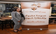 مؤثّرات Suzan’s Team يلتقين على مائدة إفطار رمضانيّ