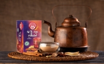 شاي ماسلا – برائحة هندية لماركة الشاي بومبدور 