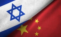 بكين تتراجع عن إرسال فريق للتحقيق بوفاة سفيرها لدى اسرائيل!