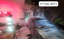 حيفا : احتراق 3 سيارات واصابة شخص