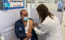د. أشرف أبو عرار: أنا مقتنع تماما بجدوى التطعيم