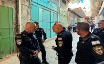 النيابة العامة تصدر تعليماتها باعتقال أحد المشتبهين اطلاق النار في البلدة القديمة في القدس أمس