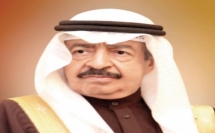 الديوان الملكي في البحرين يعلن وفاة رئيس الوزراء الأمير خليفة بن سلمان
