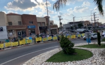 تواصل المظاهرات والاحتجاجات في كفر ياسيف ضد مخطط شارع 70 الذي يتضمّن مصادرة أراضيهم
