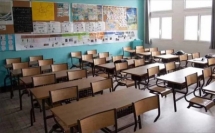 نقابة المعلمين تعلن عن إجراءات تصعيدية - وزارة المالية : ‘ران إيرز يضر بالطلاب‘