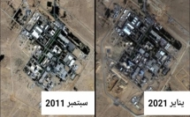تقرير يحذّر: إسرائيل توسّع النشاط في مفاعل ديمونا والذي يتضمن أسلحة نوويّة