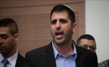 وزير الاتصالات الإسرائيلي شلومو قرعي عن محاولة اغتيال ترامب،