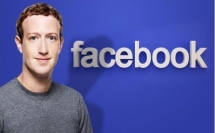 شركة فيسبوك تعتزم تغيير اسمها!