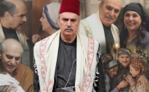 مسلسل باب الحارة يعود بجزء جديد وممثل سوري يكشف التفاصيل