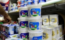 شركة تنوفا الإسرائيلية تسحب منتجات لها من الأسواق بسبب طعم غير مألوف