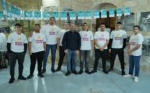 اختتام فعاليات يوم الاعمال الخيرية في المجتمع العربي بمشاركة أكثر من 700 ألف متطوع