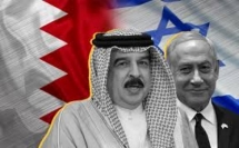 بطلب من المنامة.. تأجيل زيارة نتنياهو إلى البحرين